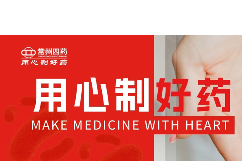 喜 報(bào) | 辭舊耕耘結(jié)碩果 迎新奮進(jìn)創(chuàng)佳績(jī)