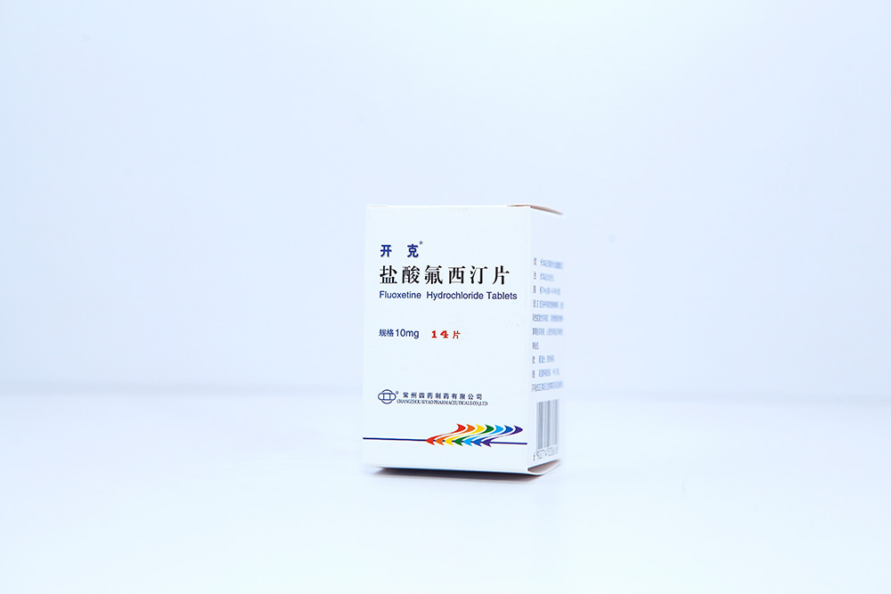 開(kāi)克?鹽酸氟西汀片