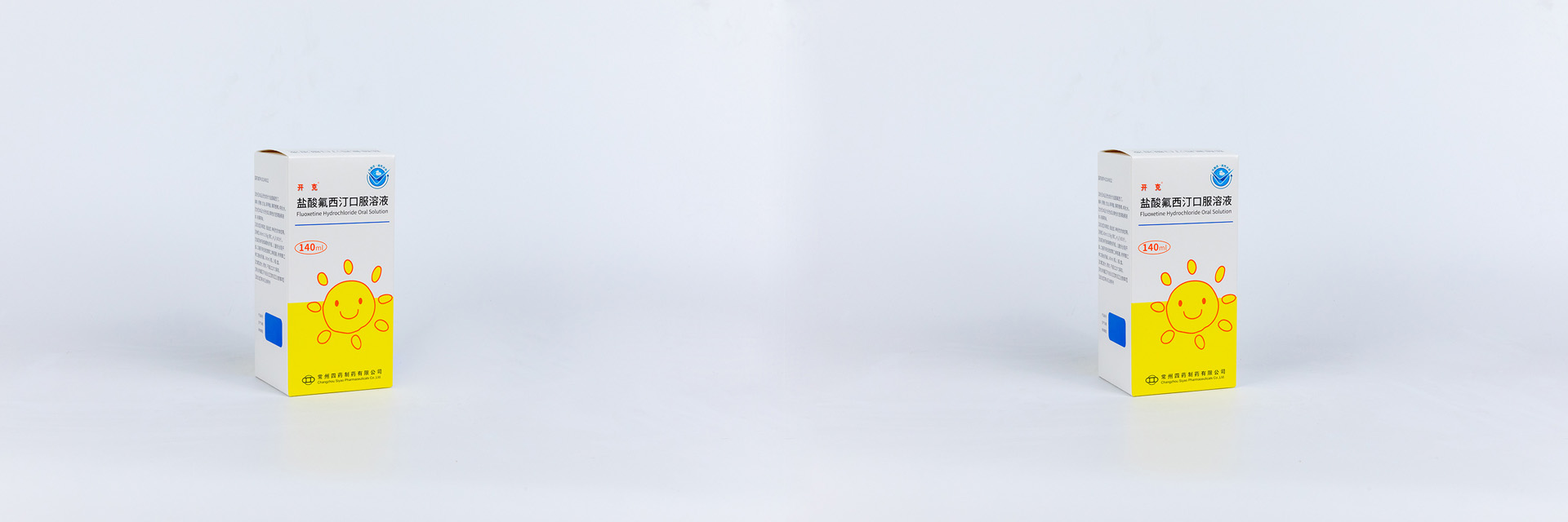 開(kāi)克?鹽酸氟西汀口服溶液