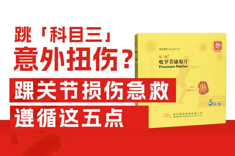 5591702262648827.jpg 資訊封面.jpg