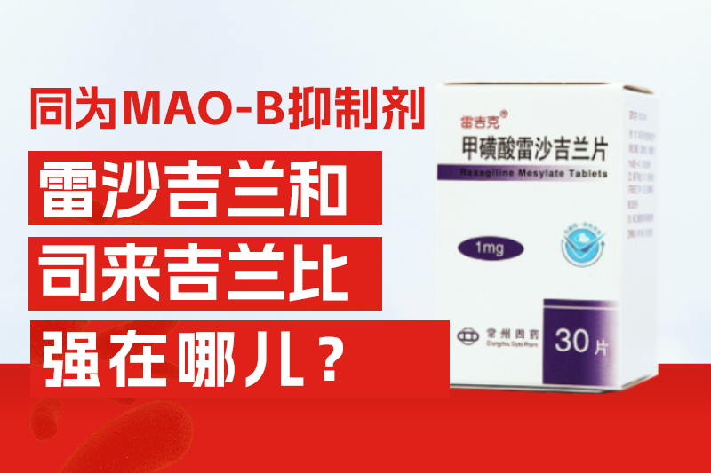 8170286671060.jpg 官網資訊封面圖.jpg