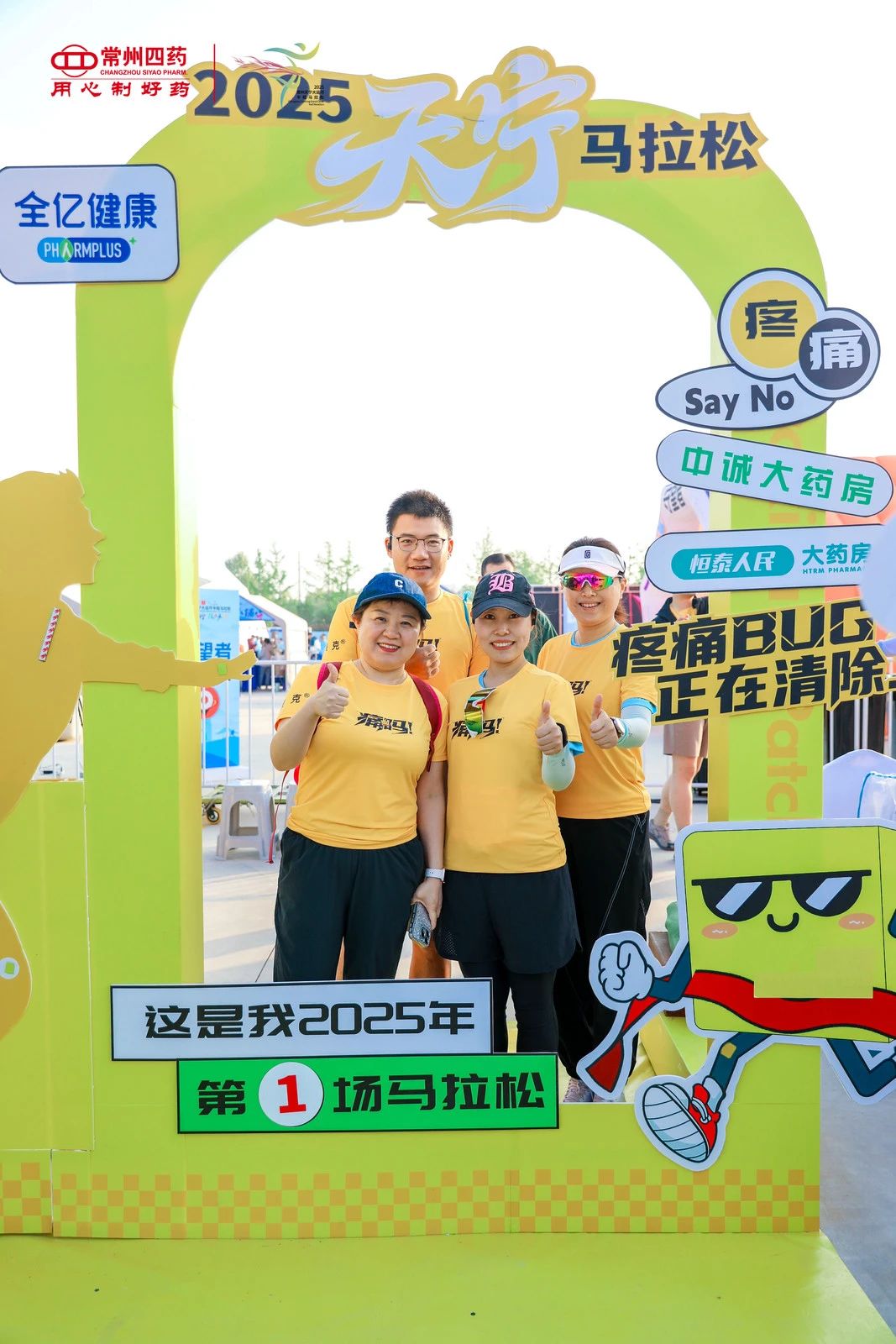 6221745122625684.jpg 10.jpg