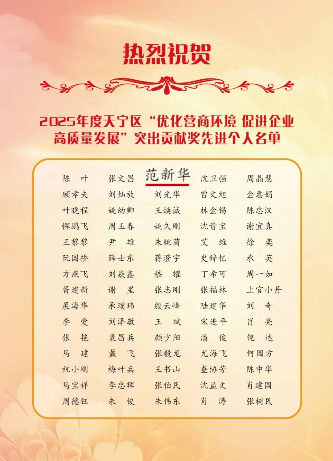 8031772271572922.jpg mmexport1772270807734.jpg