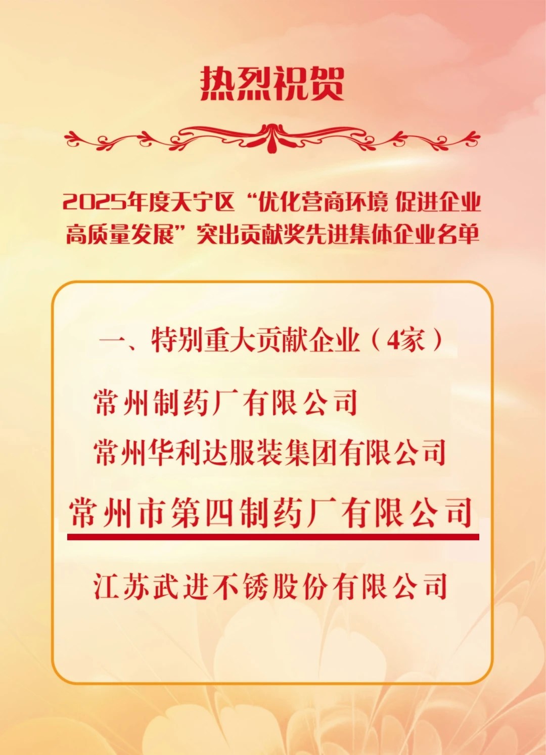 8561772271551888.jpg mmexport1772270802034.jpg